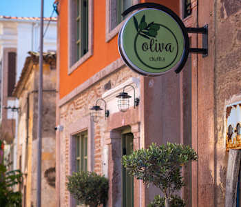 Oliva Cunda